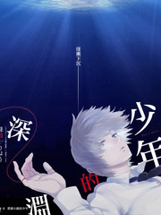 光年之外的回信 科幻短剧下载